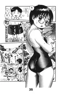 Comic LO 2005-03 Vol. 13