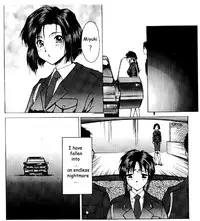 [Kei Mizuno] Cutie Police Woman 0 (You're Under Arrest) [English] [EHCOVE]