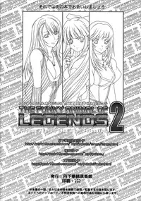 (COMIC1☆3) [Tange Kentou Club (Yokota Mamoru)] THE FUNKY ANIMAL OF LEGENDS 2 RED SIDE (Various)
