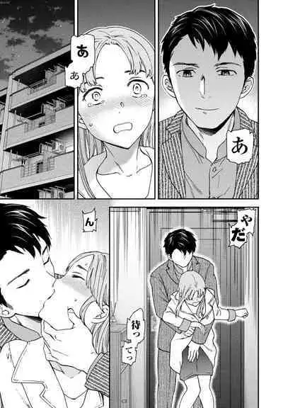 COMIC Penguin Club 2024-05