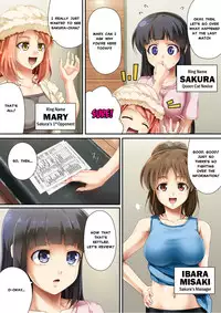 [Road=Road=] Queen Cat 2 [English] [MisterJ]