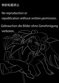 Dark Possession Full