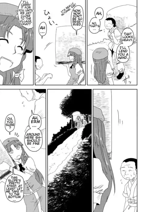 the beauty of scarlet