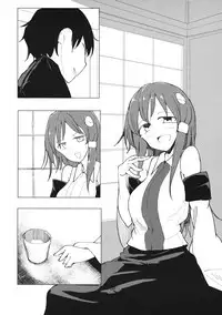 (C94) [Karamoyou (Kara)] Yama no Kami wa (Touhou Project)