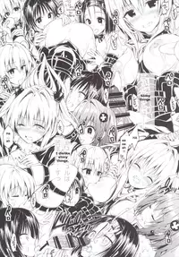 (C90) [Samurai Ninja GREENTEA (Samurai Ninja GREENTEA)] Harem Keikaku Darkness "Escape is impossible ~Bousou suru Futanari Yami~" (To LOVE-Ru) [English]