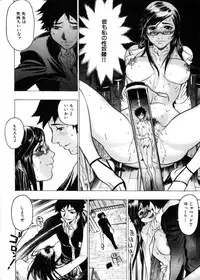 COMIC HimeDorobou 2004-04