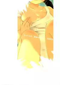 (C86) [CoconutBless (Natsuki Coco)] SisterBouquetAQUA [Chinese] [脸肿汉化组]