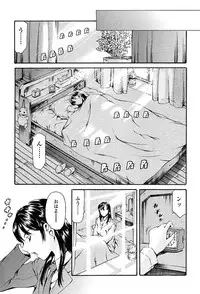 COMIC TENMA 2004-03