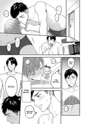 Kantoku, Neko Na Ore wa Dame Desu Ka