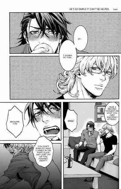 [OJmomo] REscape [English]