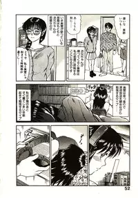 [Sano Takayoshi] Love Sniper