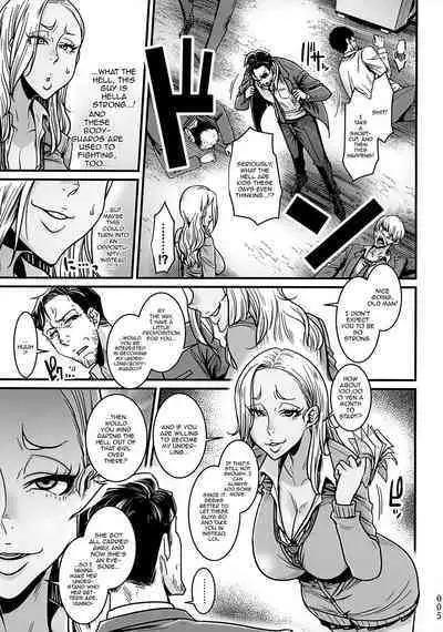 Yonaoshi Oji-san VS Kanemochi Ijimekko Gal JK | The Old Man Striving To Change The World VS The Spoiled Highschool Bully Gyaru