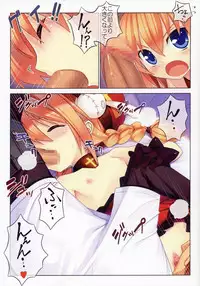 (Lyrical Magical 4) [STUDIO HIMAWARI (Himukai Kyousuke)] Vita-san to Issho!! (Mahou Shoujo Lyrical Nanoha)