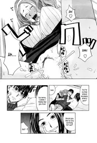 [Zukiki] Ane Ana Ch.1-3 [English] [Kusanyagi]