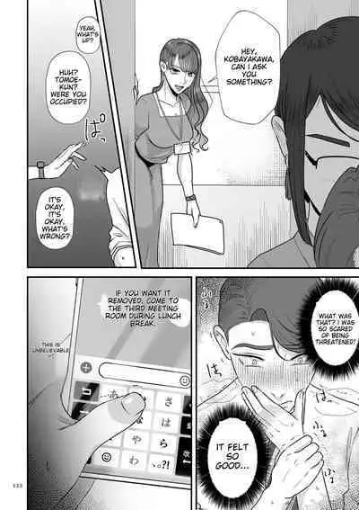 Make Heki Tsuke Yokka