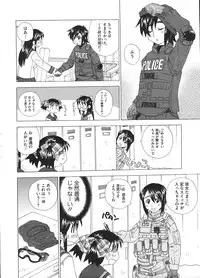 COMIC Megastore H 2009-01