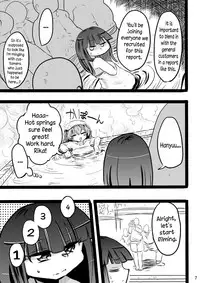 [CRAFT (Kiliu)] Furude Yukemuri Rinkan Jiken! (Higurashi no Naku Koro ni) [English] =LWB= [Digital]