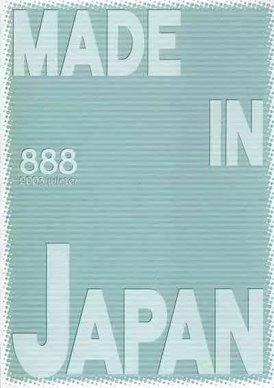 MADE IN JAPAN