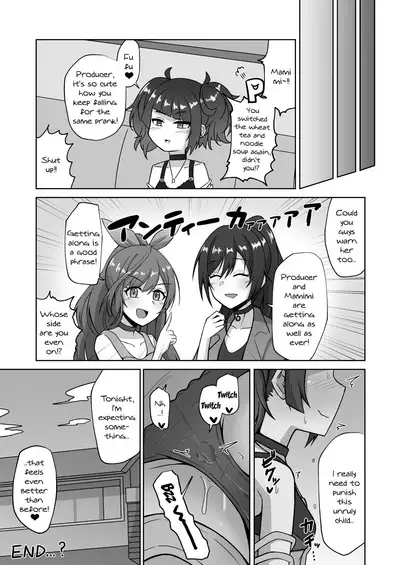 [Gaikotsu no Spare Rib (Kurohagane)] Mamimi Trip!! (THE iDOLM@STER: Shiny Colors) [English] [Doujins.com] [Digital]