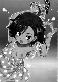 (C79) [Ohtado (Oota Takeshi)] Aru Aru! Jamming Network (Toaru Majutsu no Index)