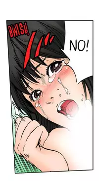 A Step-Father Aims His Daughter