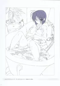 [Kasukabe Akira] Sakura Sakura Color Works Best