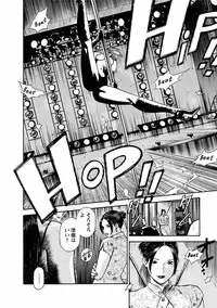 [Hiraoka Ryuichi] Datenshi no Yuuwaku -Office Angel Project- 1 [Digital]