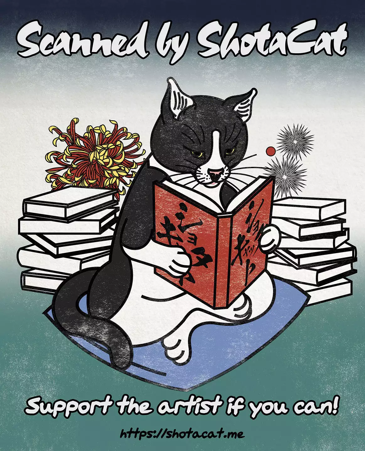 Kyousei Chika Roudou Shounen