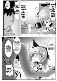 [Arachnomania (Kumoemon)] Kumo Musume no Shibarikata | Spider Girl's Shibari (Touhou Project) [English] [doujin-moe.us] [Digital]
