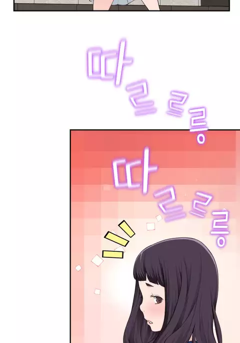 Tissue Thieves Ch.1-20