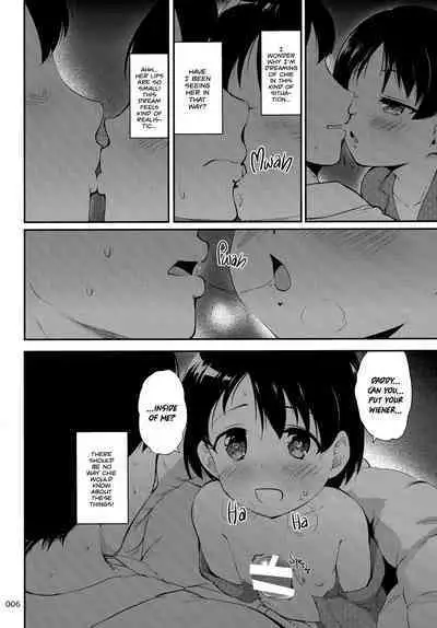 Papa to Shichau Chie wa Waruiko desu ka? | Daddy, Am I a Naughty Girl?