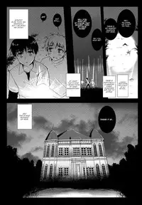 [Kurosawa pict (Kurosawa Kiyotaka)] Holiday Party! [English] [FUKE]