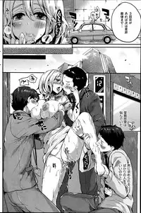 COMIC Kairakuten 2014-06