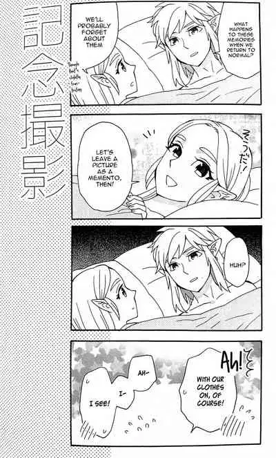 Ashita no Watashi-tachi