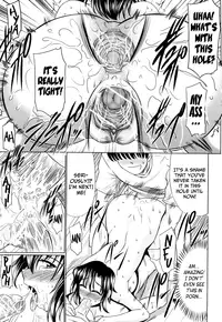 [Warashibe] Nikuyoku Analyze [English] [Yoroshii + Afro]