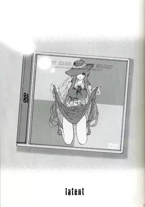 SILENT BELL patients