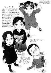 [H-magic] Madoromi Poison