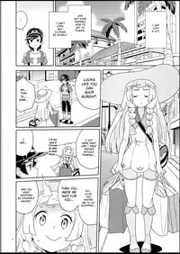 (C94) [Zenra Restaurant (Heriyama)] Lillie to Sun no Saimin Daisakusen - Lillie and Sun's Hypnotized Campaign (Pokémon Sun and Moon) [English] [TSHH]