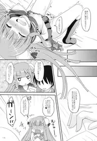 (Reitaisai 10) [Remon no Omise (Furukawa Remon)] Seifuku Patchouli (Touhou Project)
