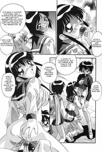 [Hindenburg] Mesu Haha - Mother Animal [English] [Januz]