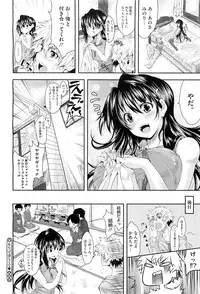 COMIC Megastore-H 2010-10