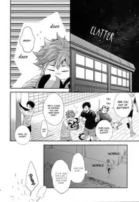(C87) [Zeroshiki (Kabosu)] Primary Target -Zenpen- (Haikyuu!!) [English] [UnmeiNoChance]