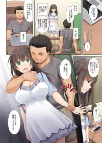 [Digital Lover (Nakajima Yuka)] DLO-03 Kare to no Yakusoku 3 [Digital]