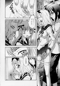 [Anthology] Kono Hito Chikan Desu! Vol.03