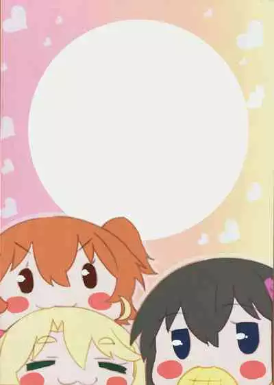 Tenshi ga Furo ni Maiorita