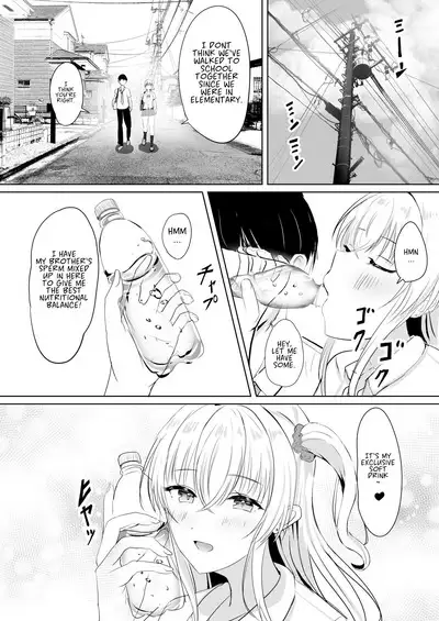 Gal Imouto ga Seishi no Kansatsu o Yamete Kurenai | My Gyaru Little Sister Wants to See My Sperm!