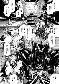 COMIC Anthurium 022 2015-02