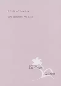 (COMIC1☆3) [Dat Cross (Xi Daisei)] A Tide of New Era (VOCALOID)