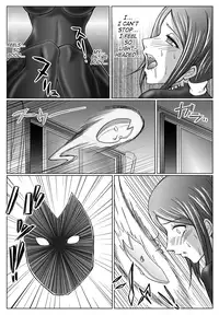 [Macxes] Dinaranger Vol.3 [English]