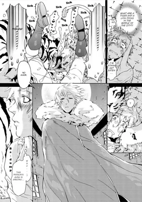 Nikuyokujuu no Choukyou Tent Ch. 1-2